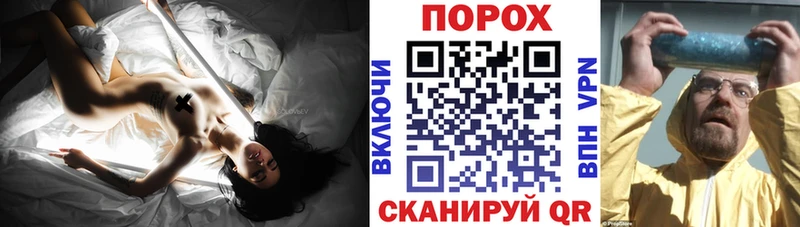 АМФ 97%  Лукоянов 