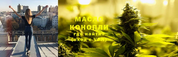 круглые Алзамай
