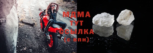 круглые Алзамай