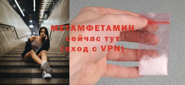 mdpv Навашино