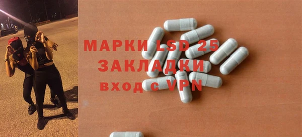 герыч Алексин
