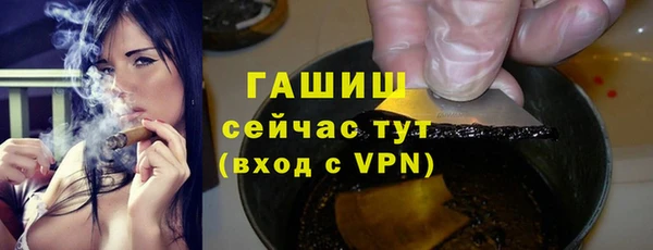 круглые Алзамай