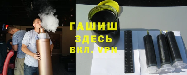 соль ск Наволоки