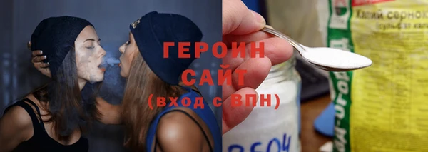 соль ск Наволоки
