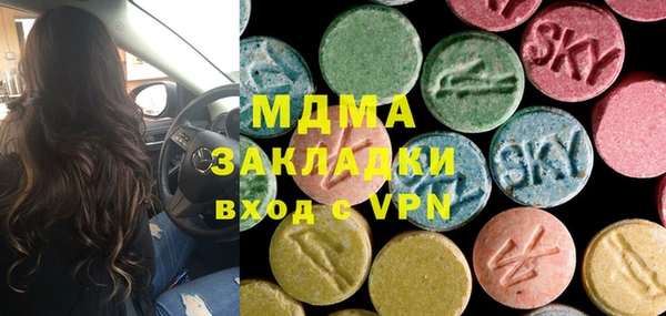 круглые Алзамай