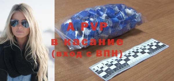 круглые Алзамай