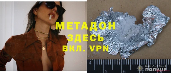 ECSTASY Надым