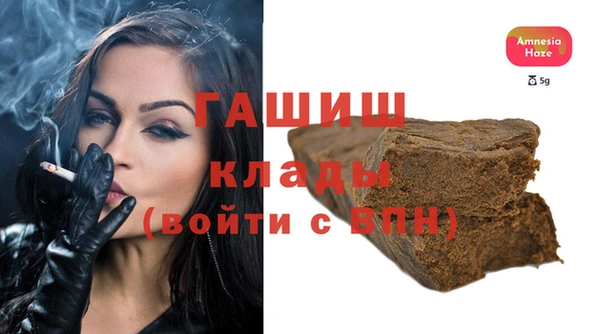 ECSTASY Надым